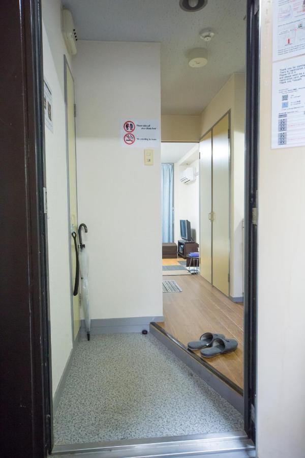 Appartement 102 Uzumasa Arashiyama 2Free Bike Wifi à Sagano Extérieur photo