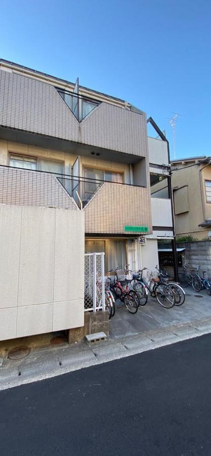 Appartement 102 Uzumasa Arashiyama 2Free Bike Wifi à Sagano Extérieur photo